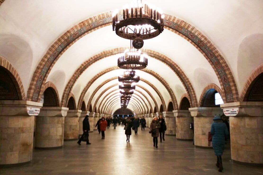 Золотые ворота