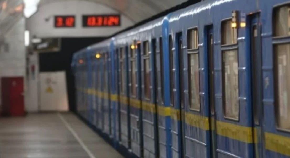 Табло метро