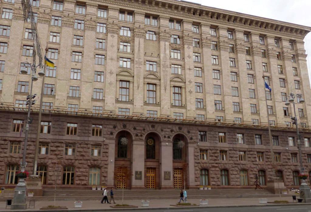 КГГА