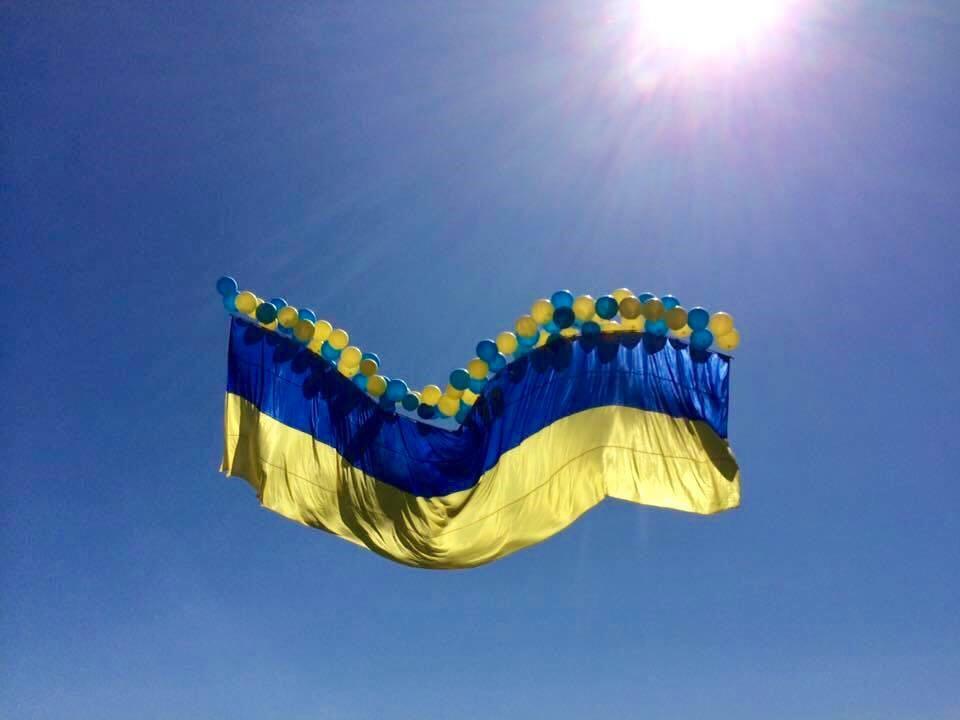 флаг украины
