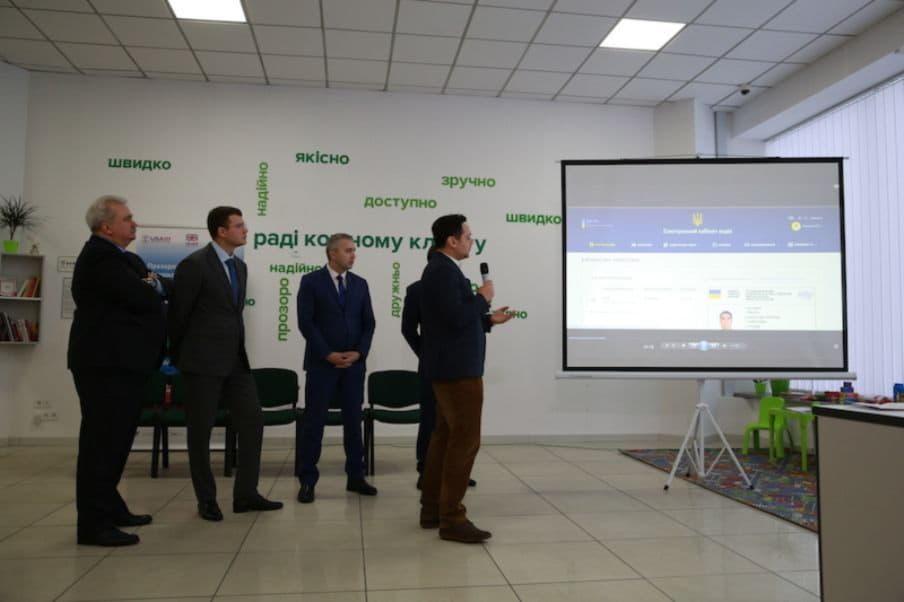 В Украине начал работать электронный кабинет водителя