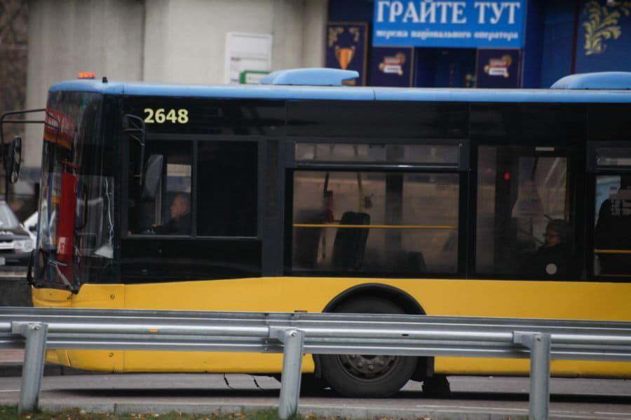 троллейбус