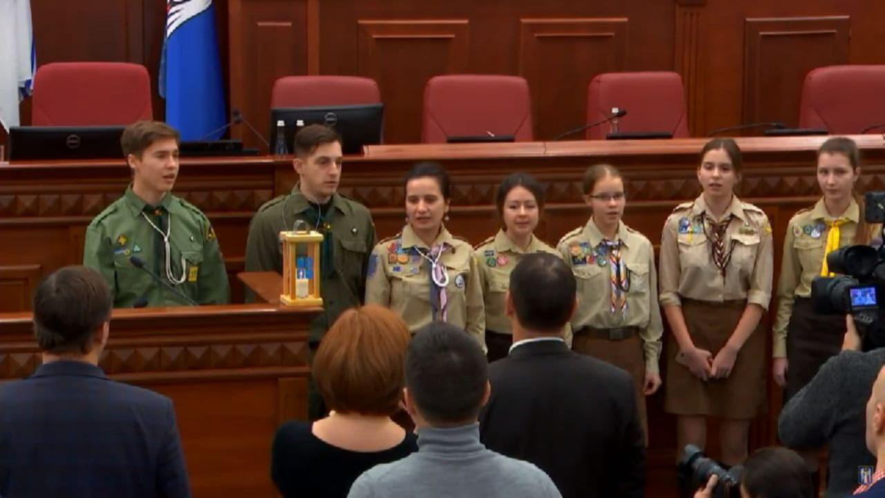 Пластуны в Киевраде