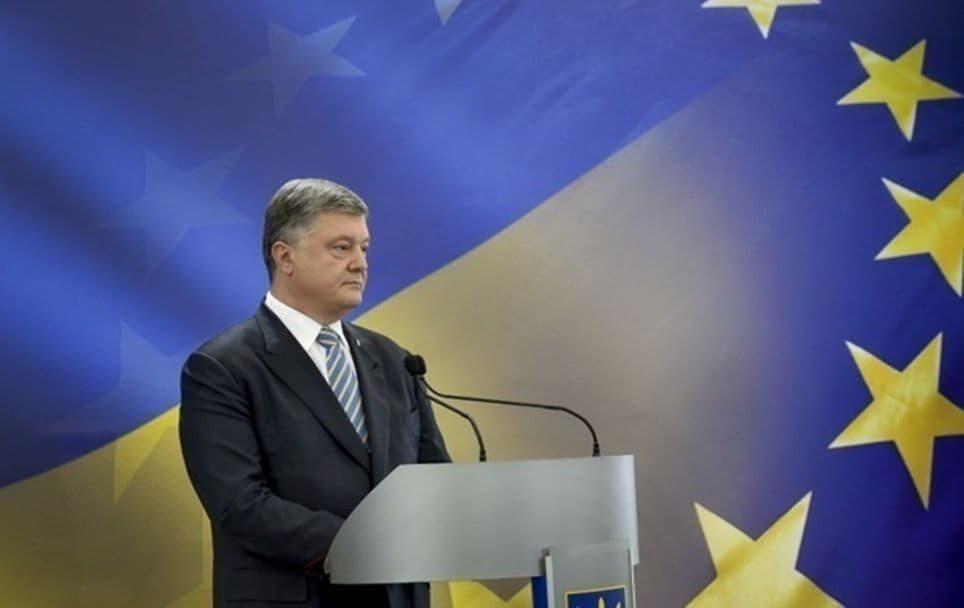 Украина подаст заявку на вступление в ЕС в 2024 году