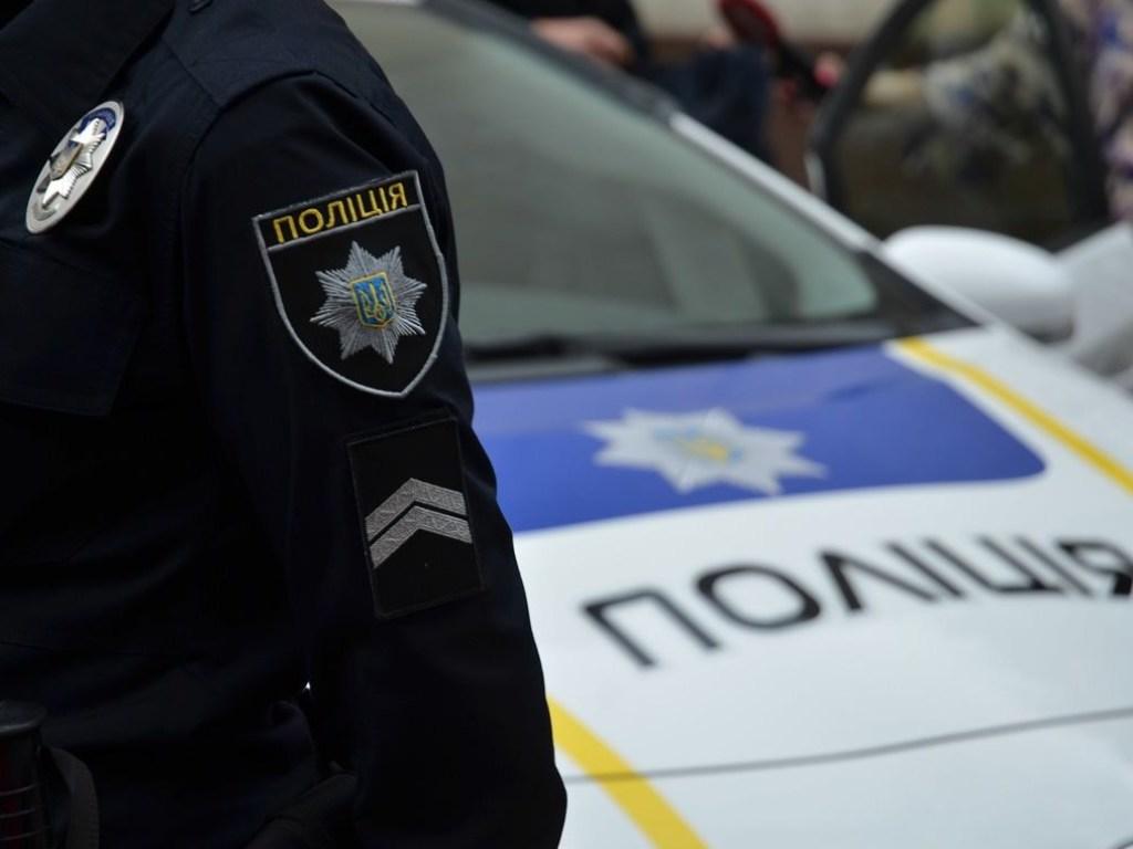 полиция