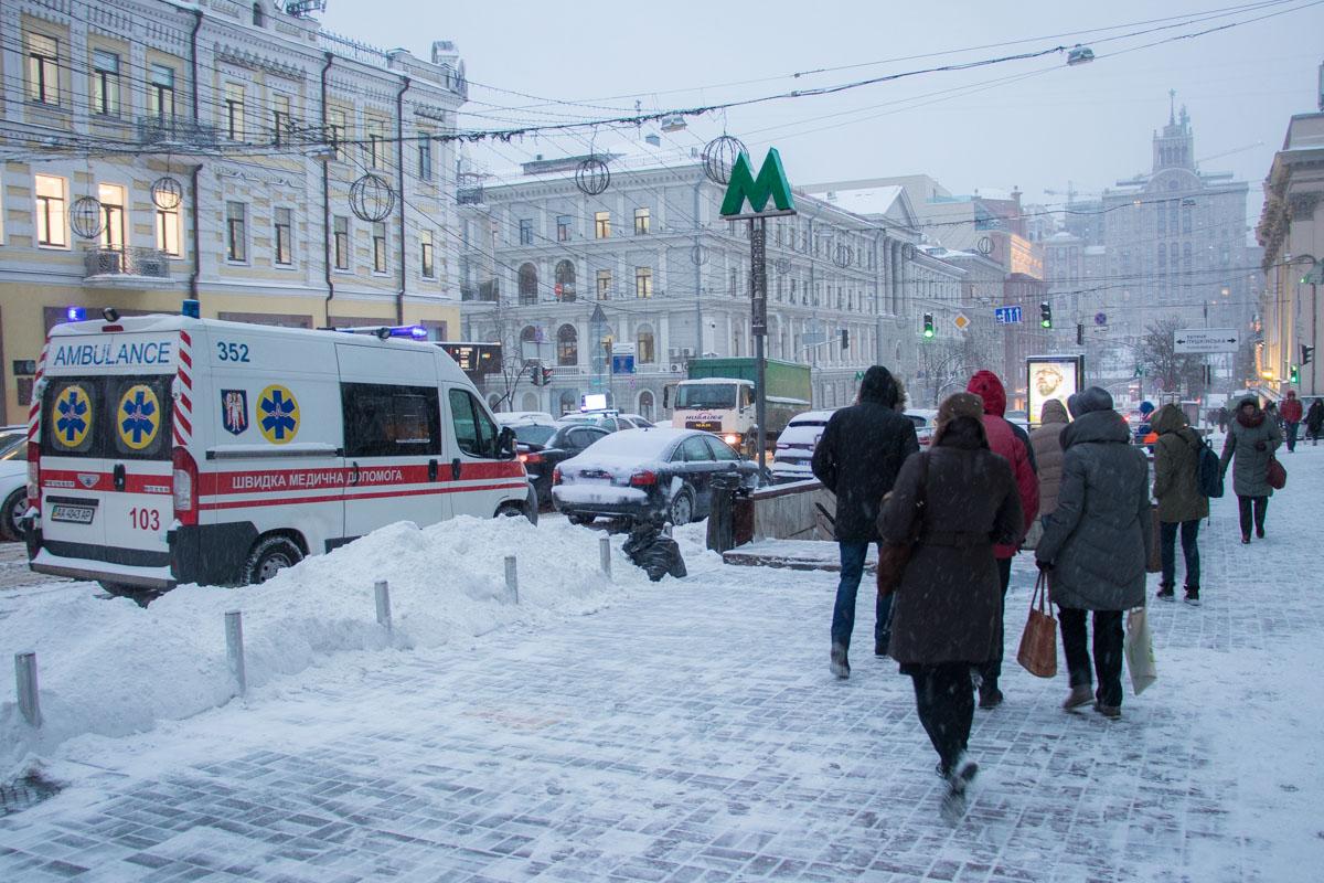 Метро Театральная