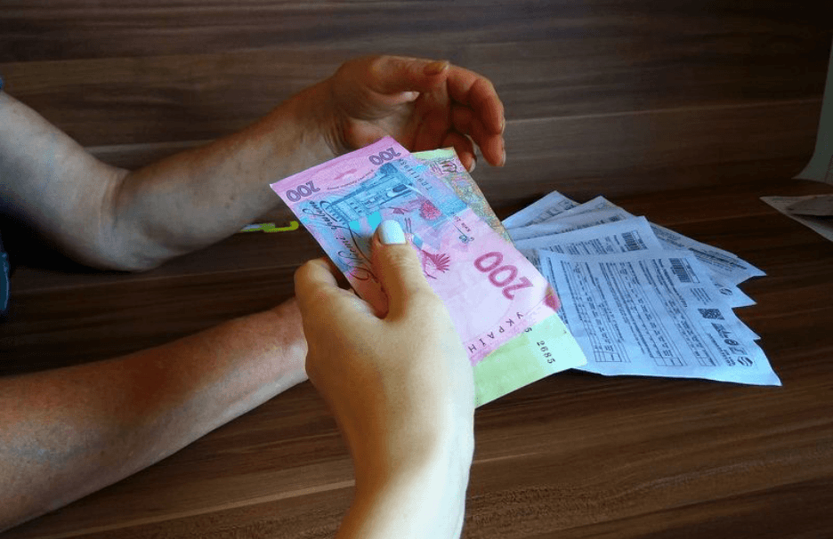 Субсидии монетизация