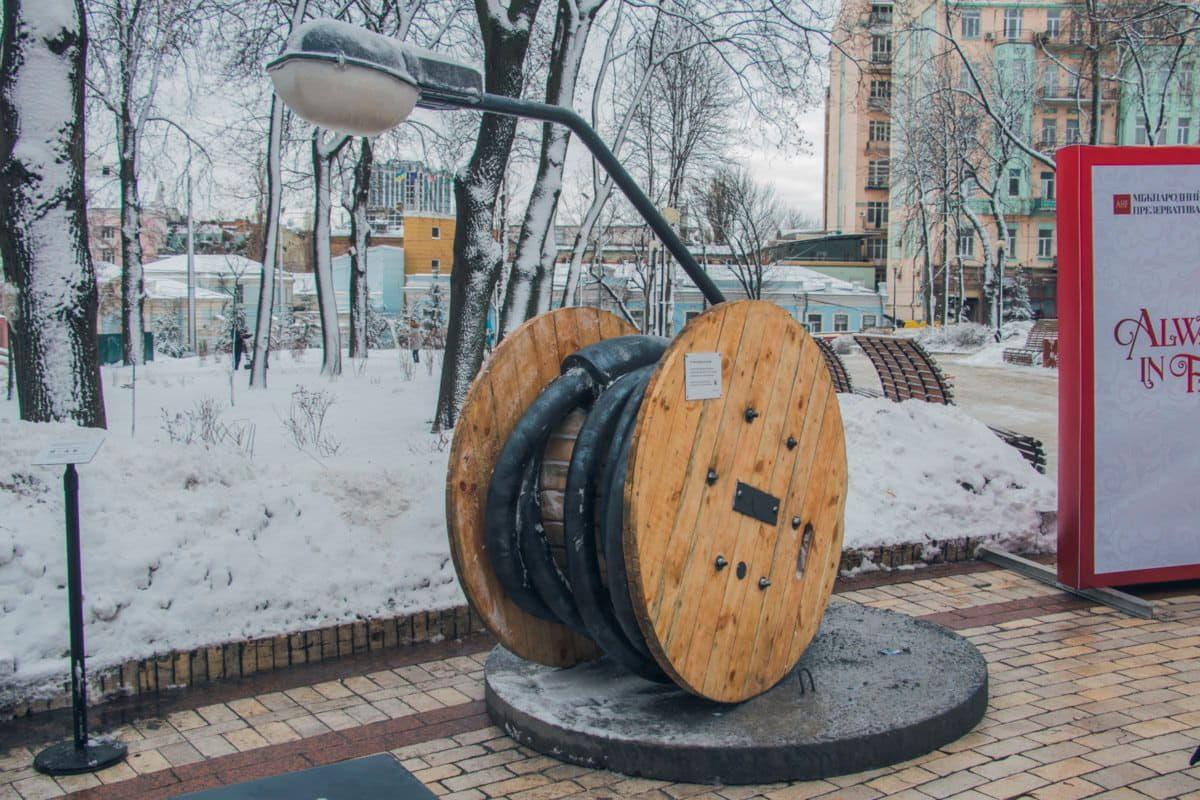 В парке Шевченко появилась арт-инсталляция с элементом дополненной реальности