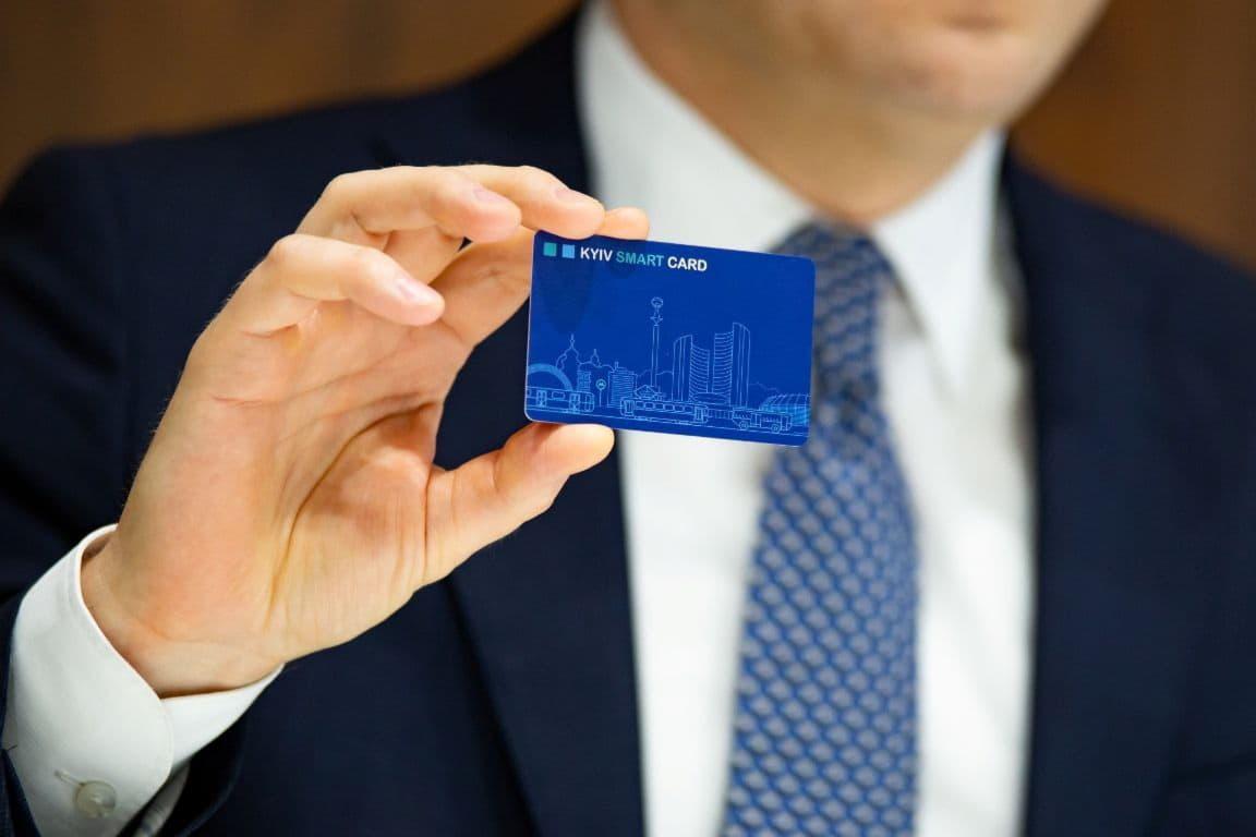 Транспортная карта Kyiv Smart Card