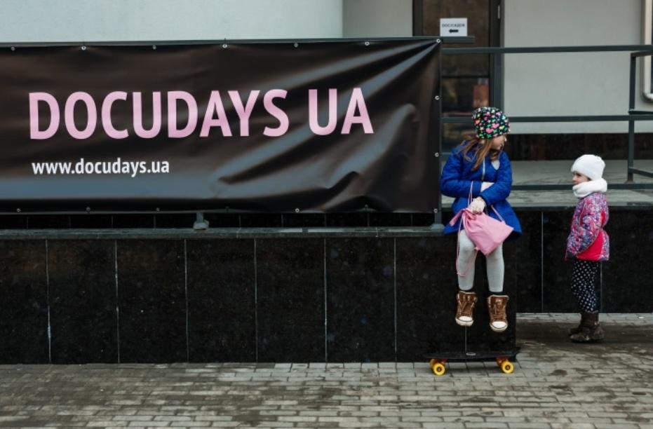 Docudays UA