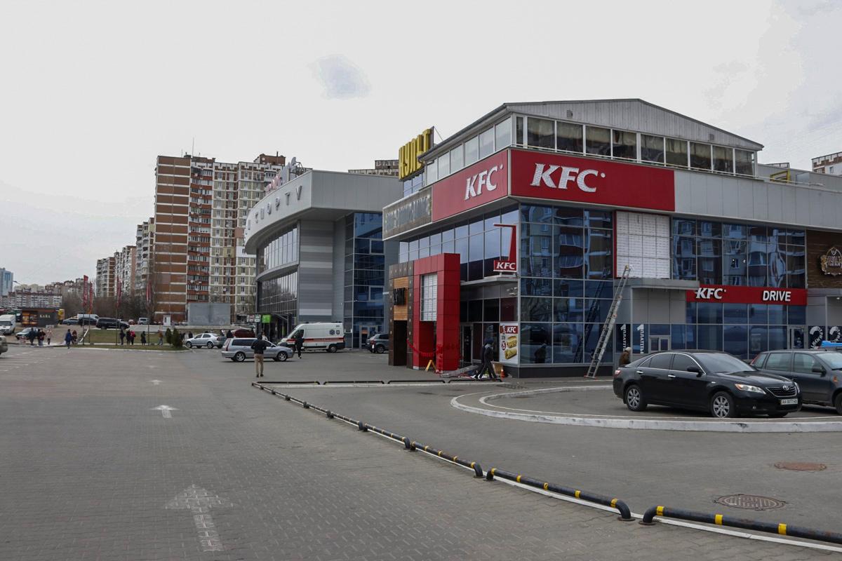 спорт-клуб