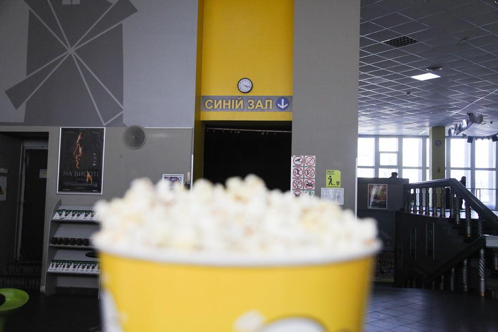 В игре: в кинопрокате с 12 декабря