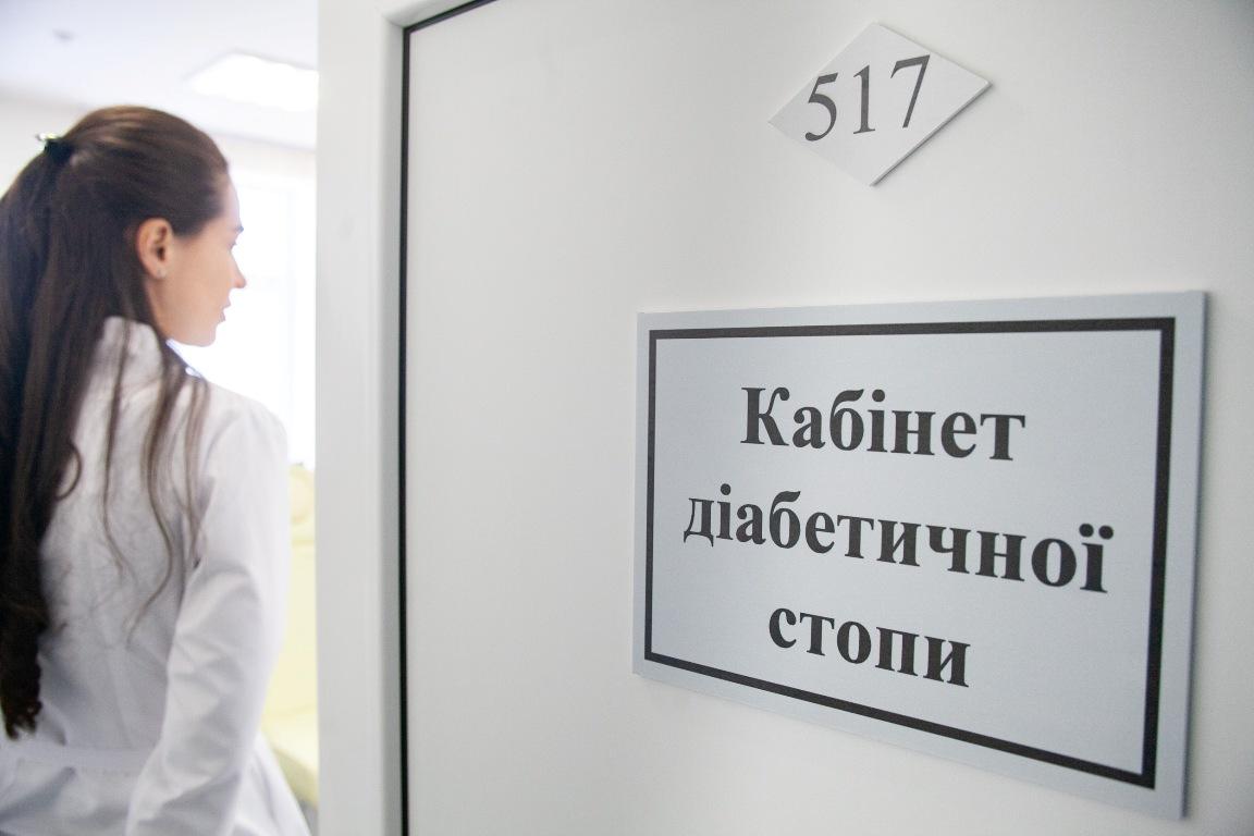 В кабинетах диабетической стопы было обследовано более шести тысяч киевлян