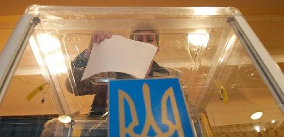 выборы