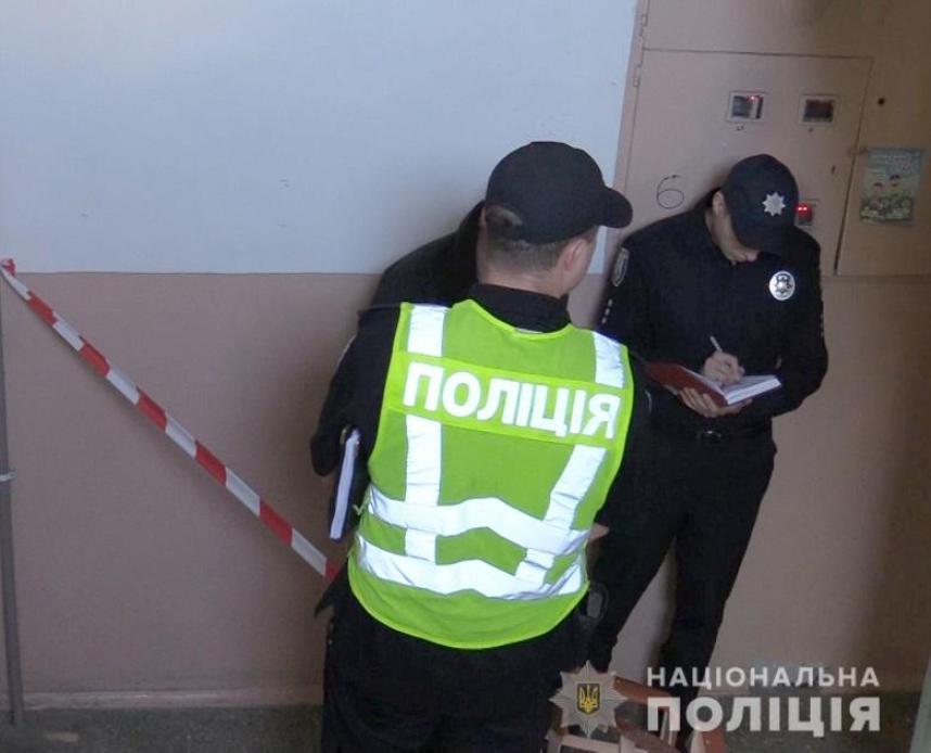 Полиция разыскивает подозреваемого в убийстве жительницы Святошинского района
