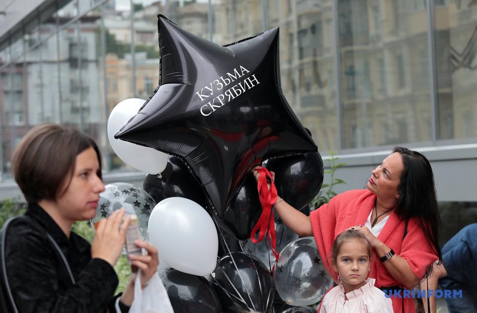 В центре города открыли звезды Кузьмы Скрябина и группы «Друга ріка»