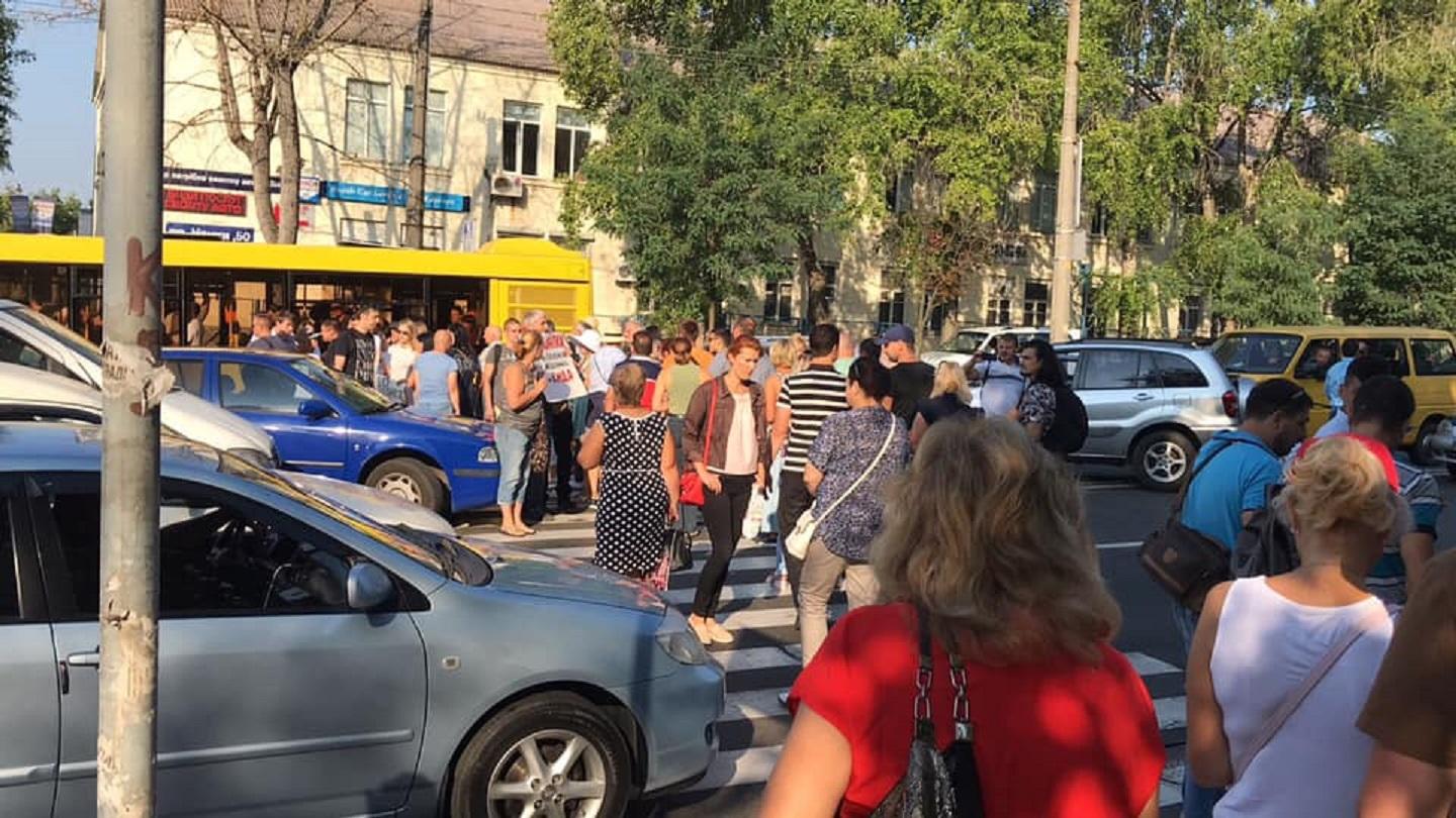 митинг