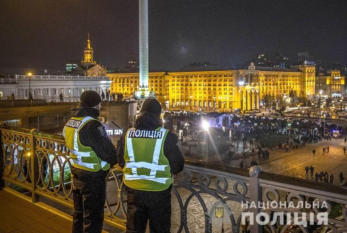 Ко Дню Достоинства и Свободы на Площади Независимости прошло вече