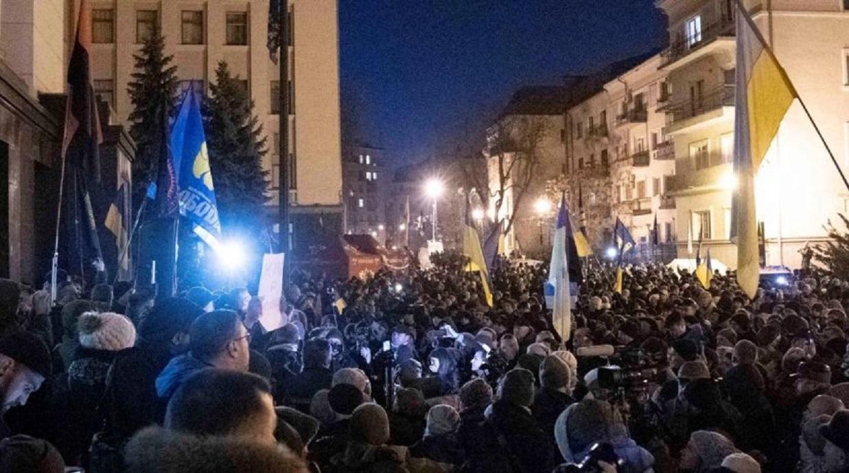 варта на банковой