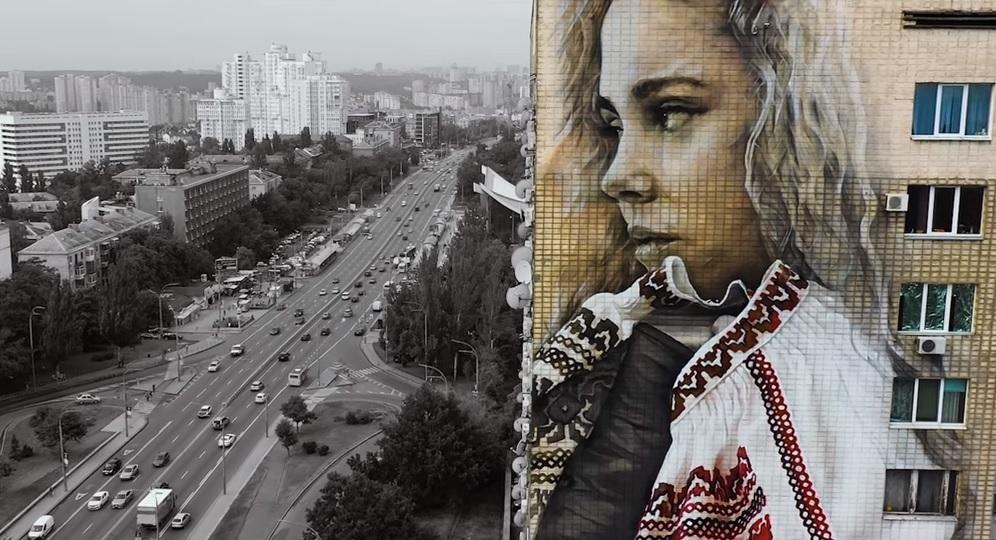 Группа Balaklava Blues выпустила клип о киевских муралах