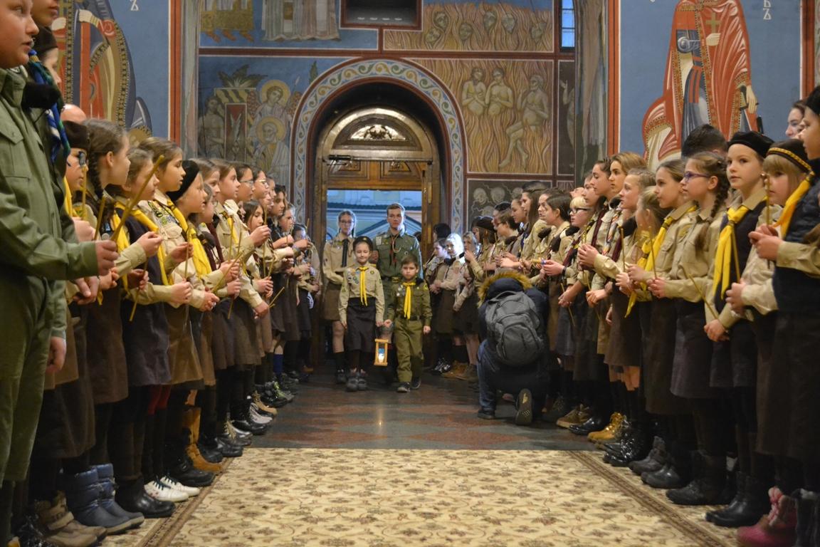 Пластуны Вифлеемский огонь