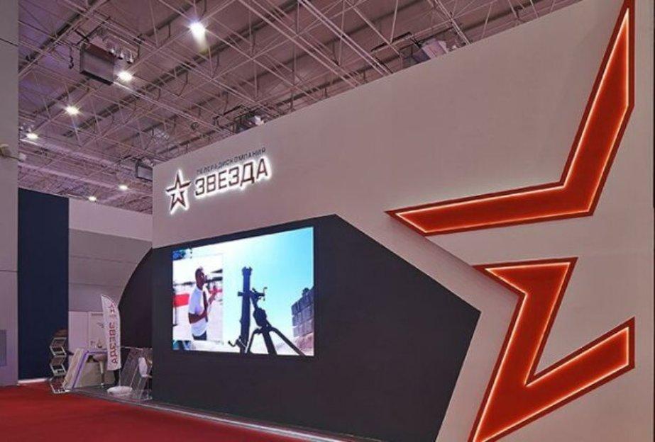 Партия Порошенко требует депортировать журналистов телеканала РФ «Звезда»