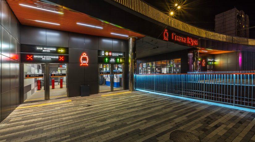 Видео дня. Как выглядит обновленная станция трамвая ​​«Гната Юры»