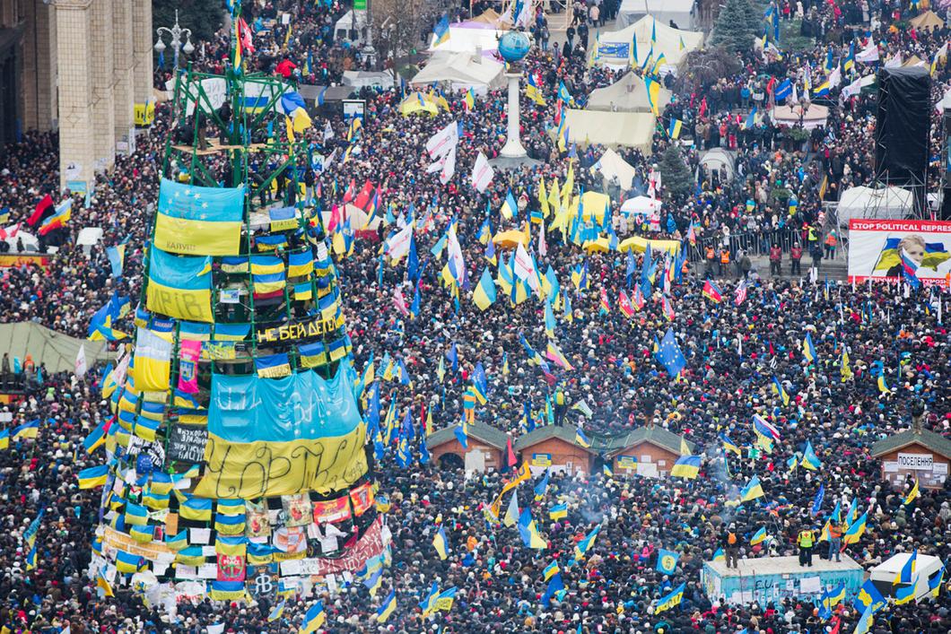 Революцвия Достоинства