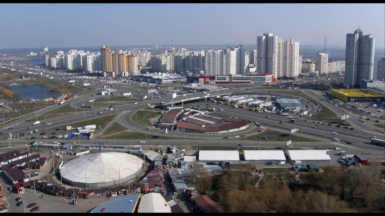 позняки