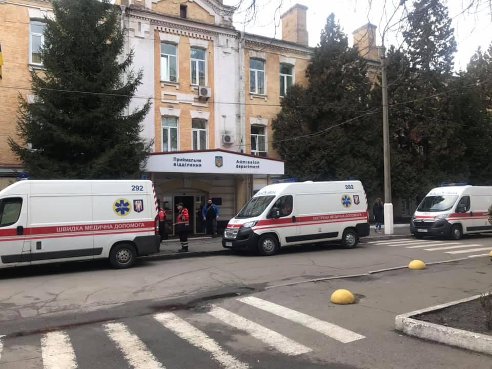 военный госпиталь