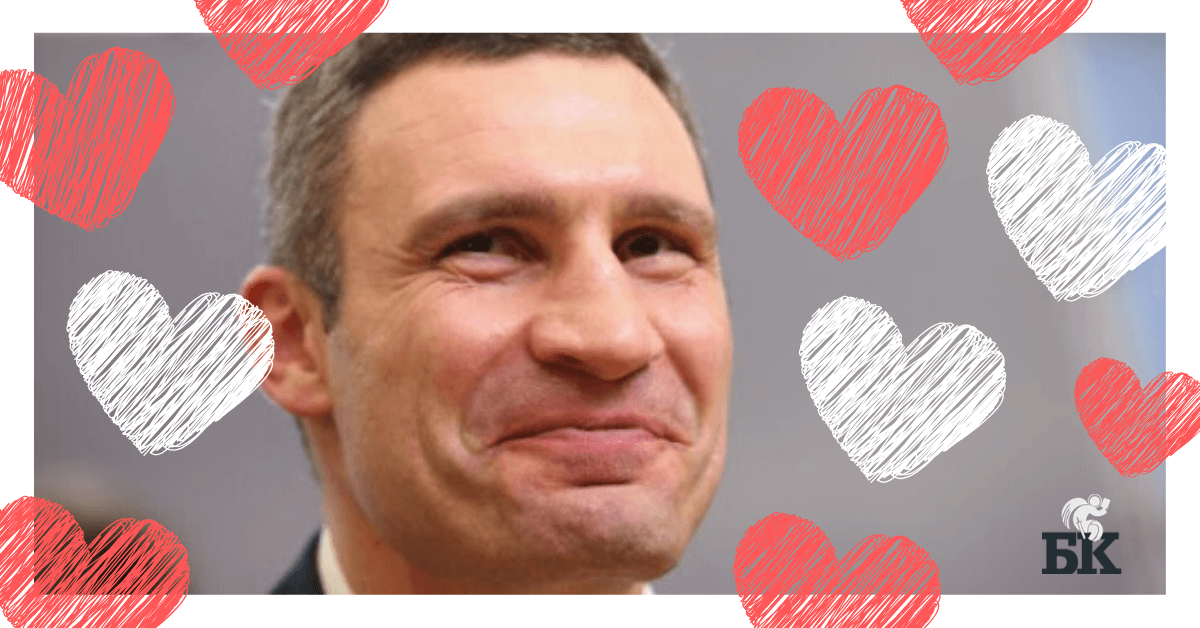 Любите каждый день! Кличко поздравил киевлян с Днем святого Валентина