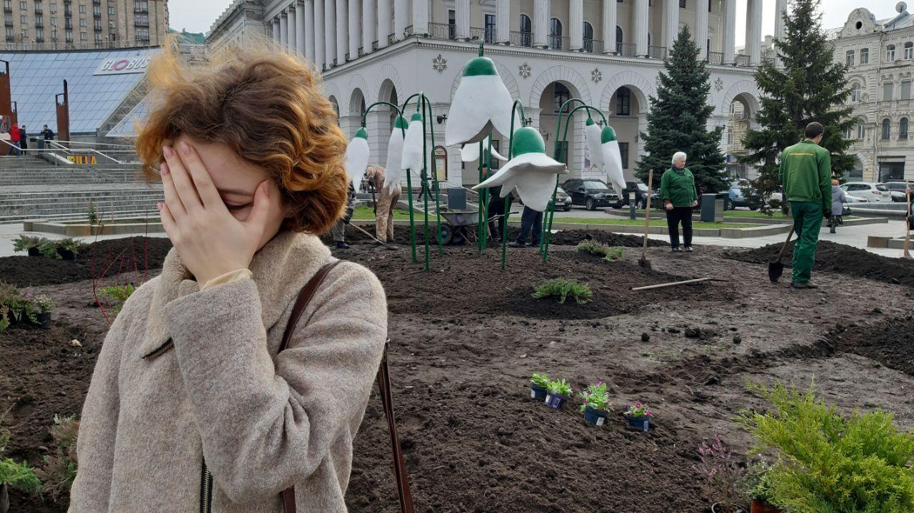 фотозона, подснежники, Майдан