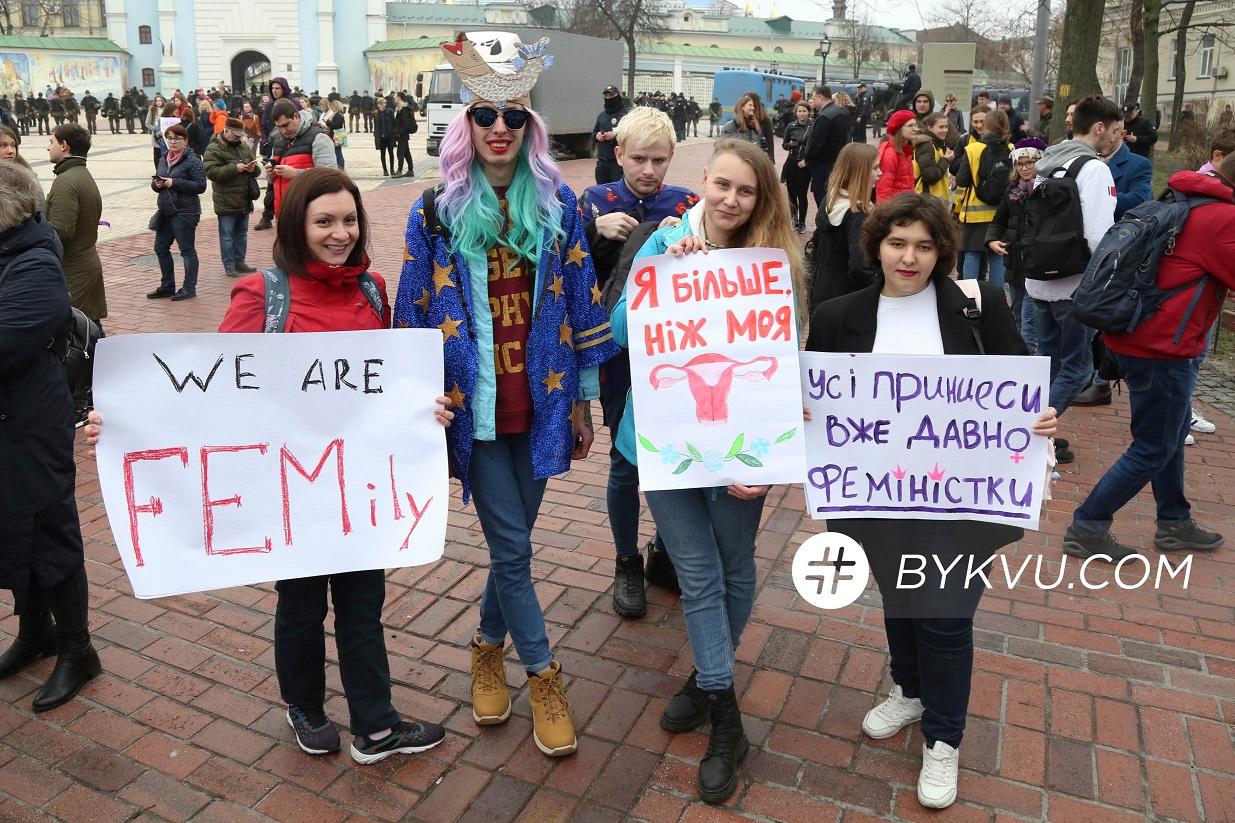 феминистки, марш, 8 марта