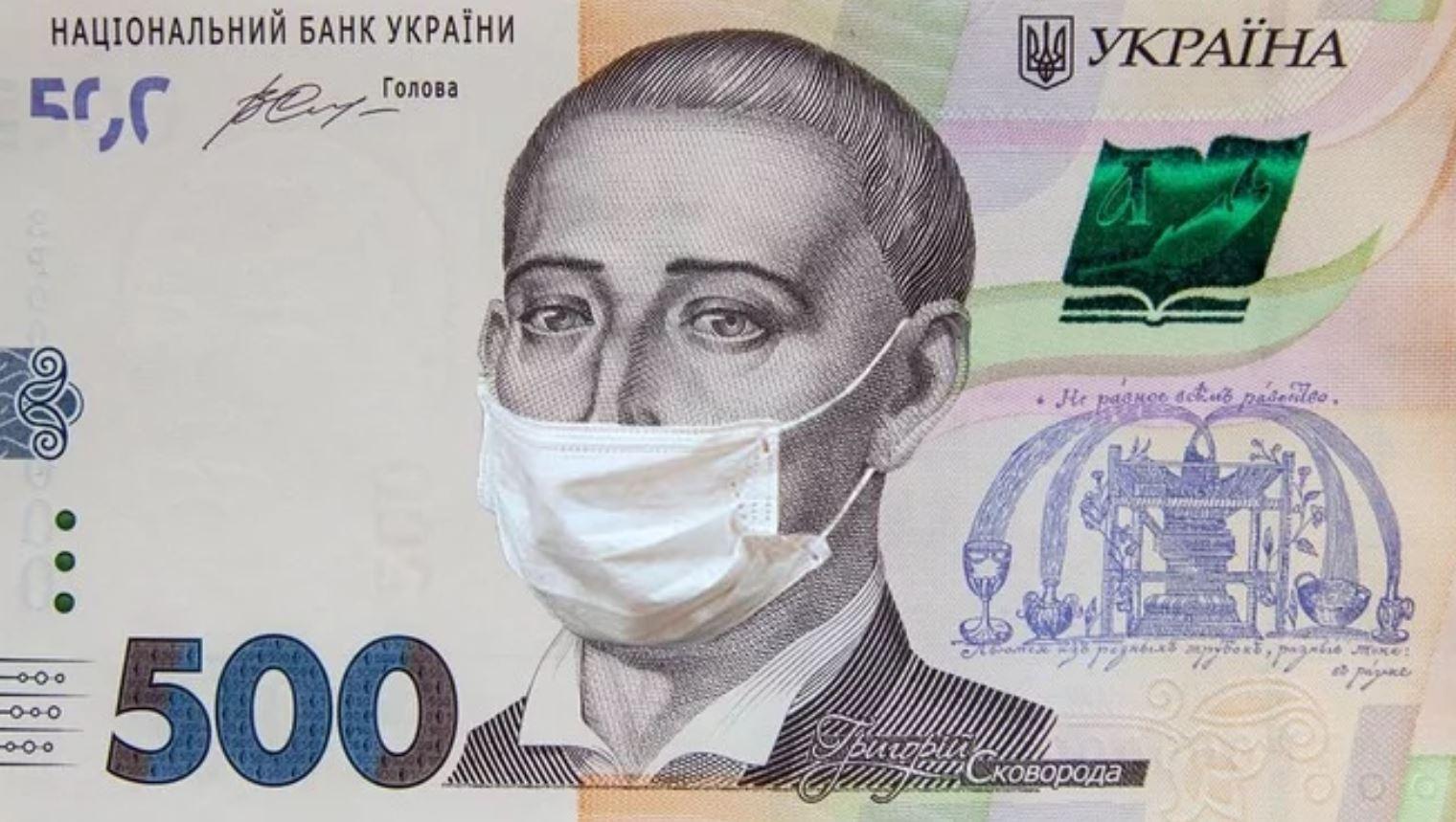 Курс доллара и инфляция из-за карантина – прогноз
