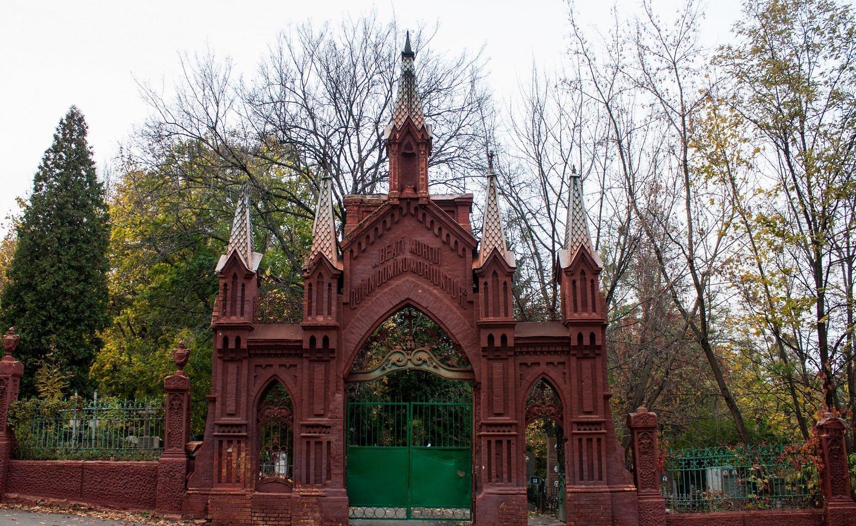 Кладбище Киев