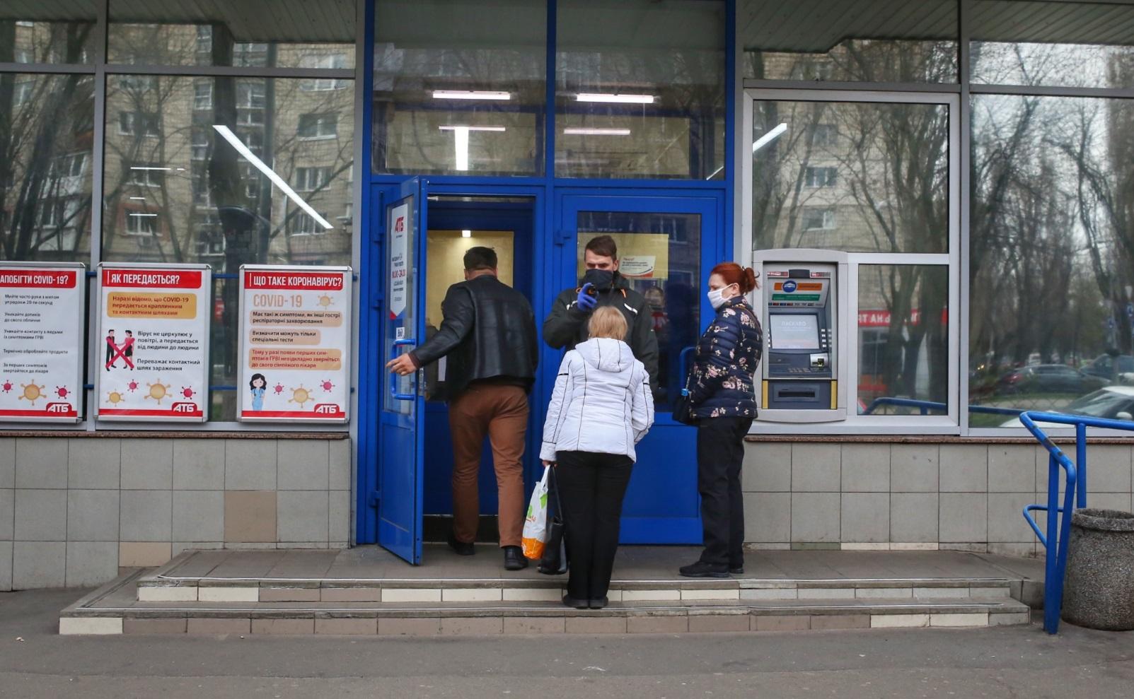 Только у 7% украинцев есть деньги, чтобы карантинить до лета. Вы среди них?