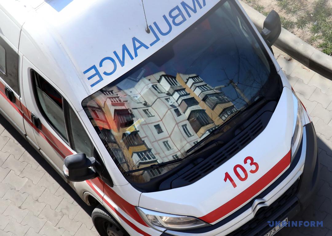 скорая помощь