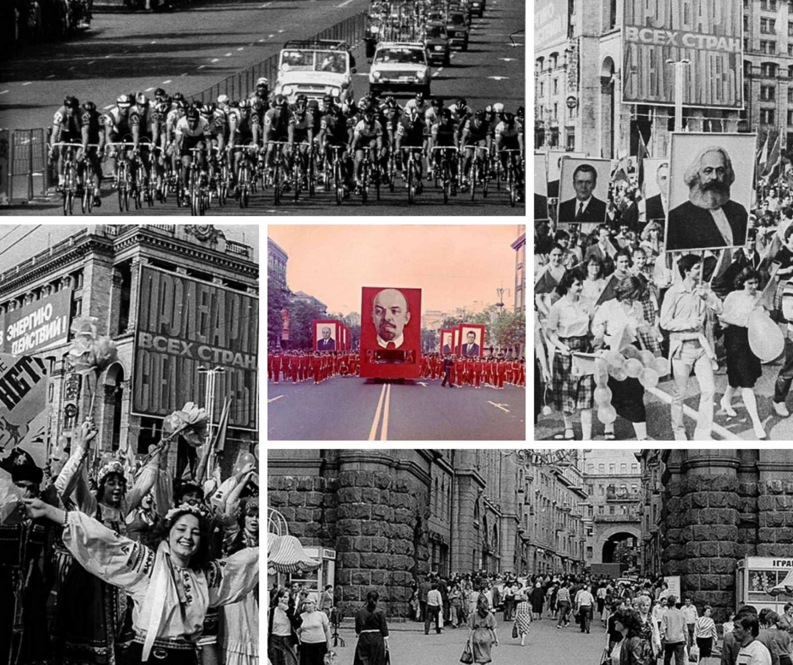 День 1 травня 1986 року. Якою була першотравнева демонстрація на Хрещатику