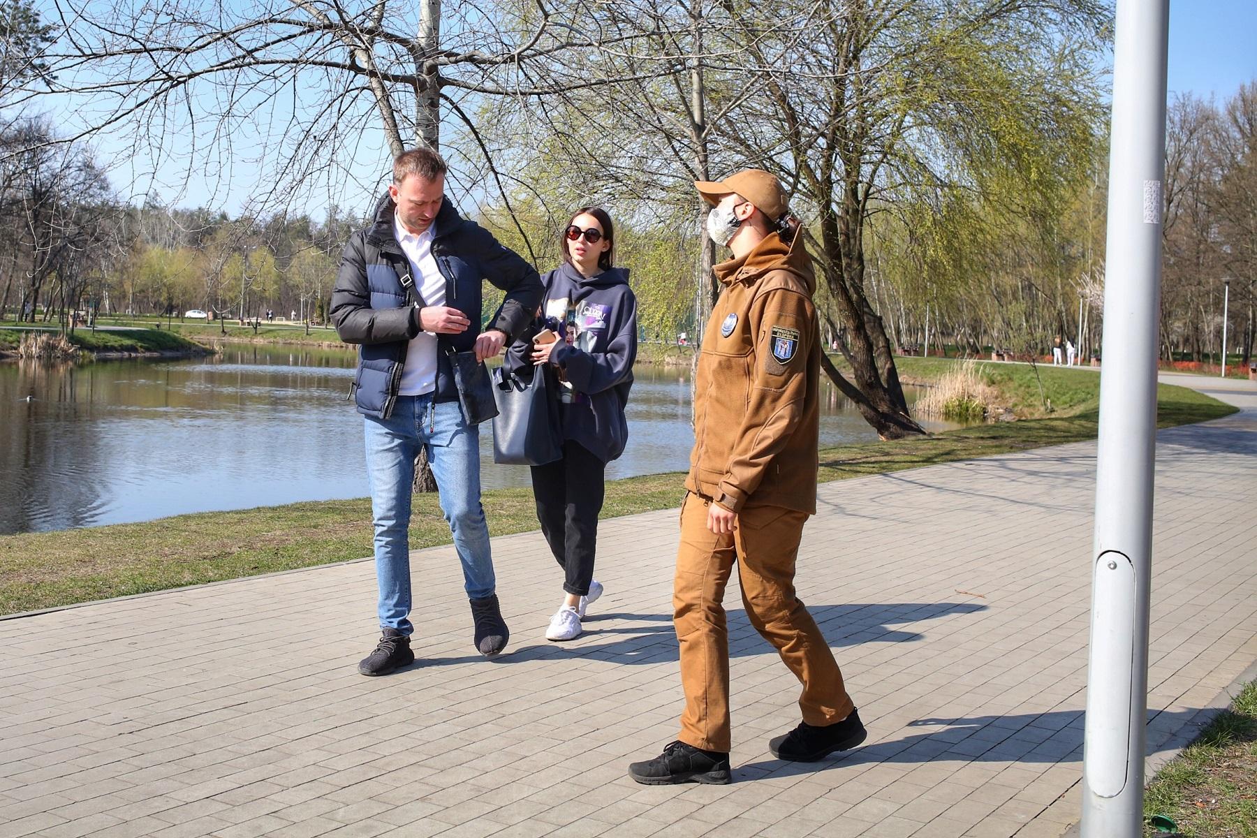 Карантин, день 31. Вихідні “на замку”