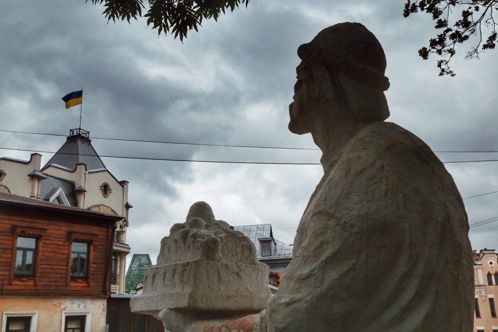 Киев пасмурно дождь