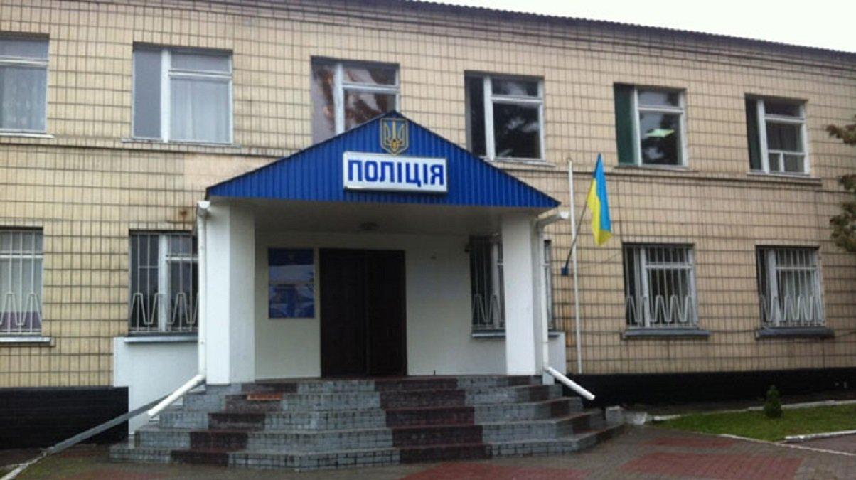 поліція, Кагарлик