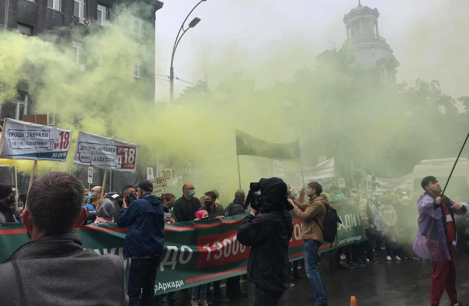 “Гроші забрали, але не побудували” – у центрі мітингують ошукані вкладники