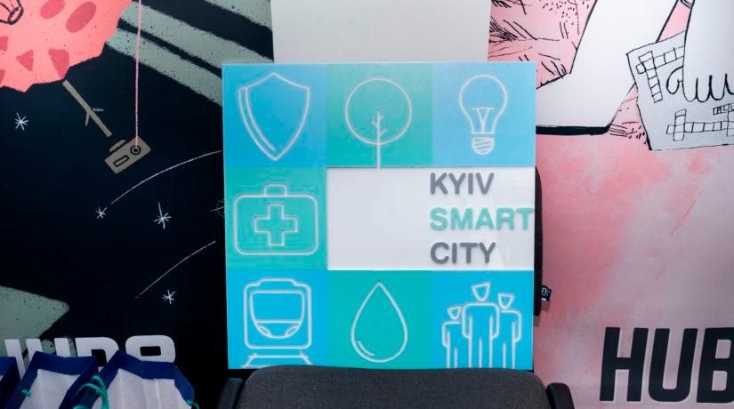 Kyiv Smart City
