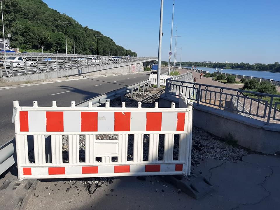 пандус, міст Метро, Набережне шосе, Почтова площа