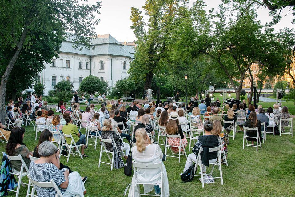 букет київ стейдж, Софія Київська, афіша