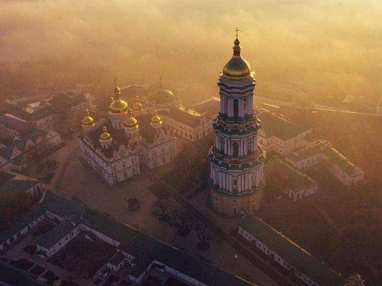 Київ, смог