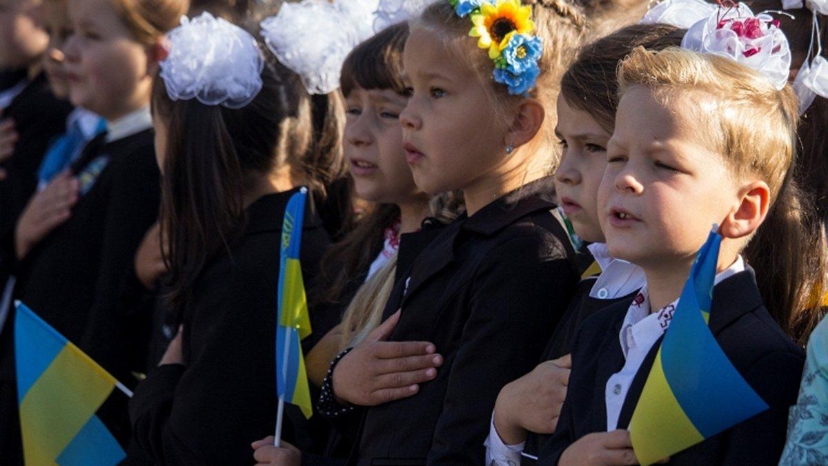 школярі, учні, діти, гімн