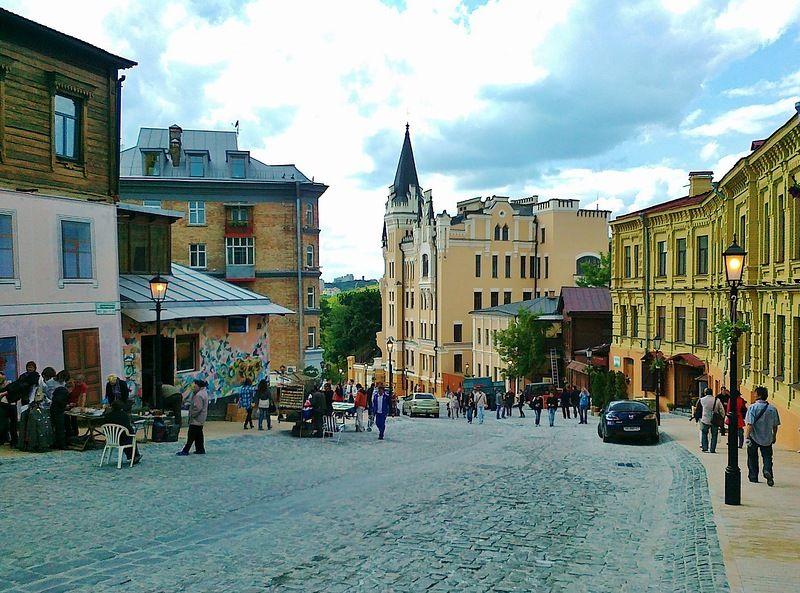 Андріївський узвіз
