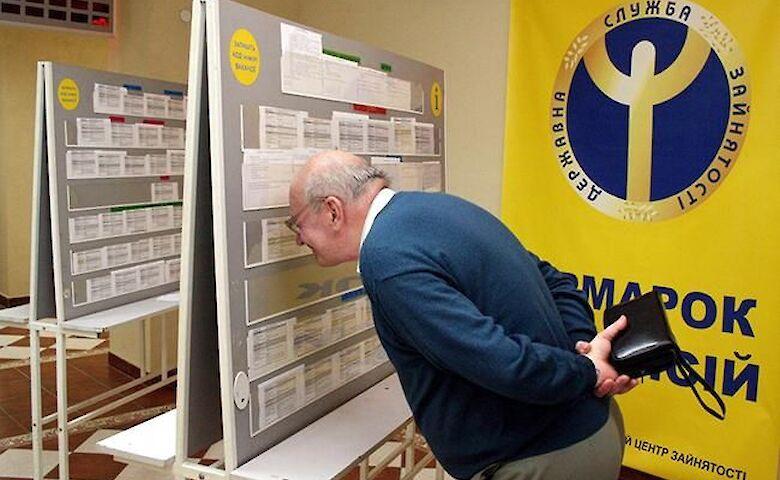 За минулий рік статус безробітного отримали на 30% більше осіб, ніж у довоєнному 2021 році