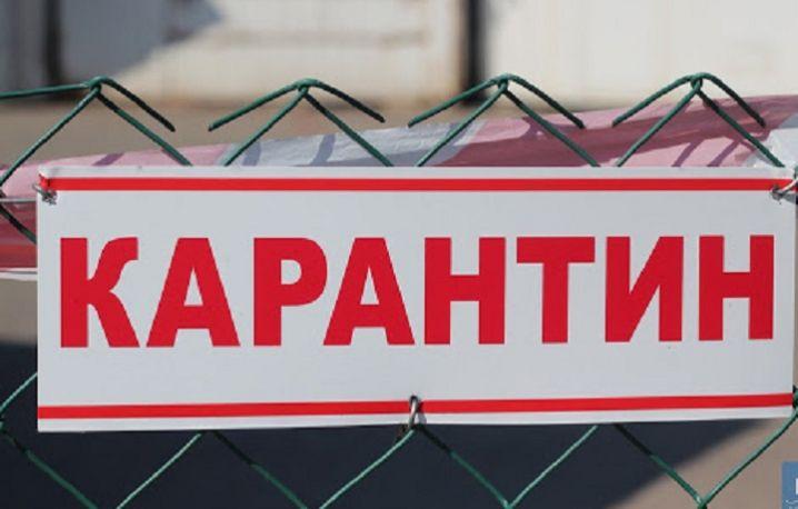 Київ може повністю перейти до червоної зони (УМОВИ)